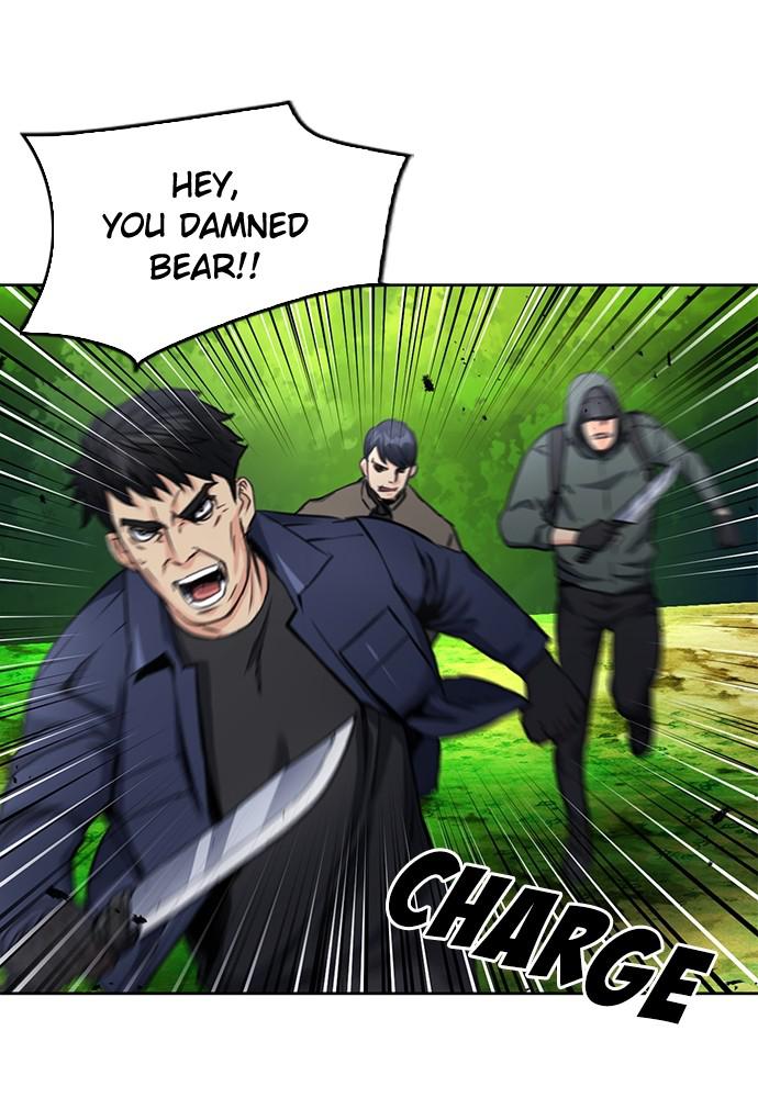 The Druid of Seoul Station Chapter 59 - Page 11