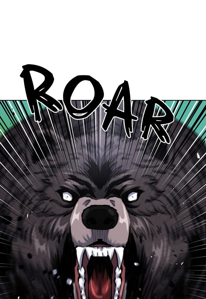 The Druid of Seoul Station Chapter 59 - Page 12