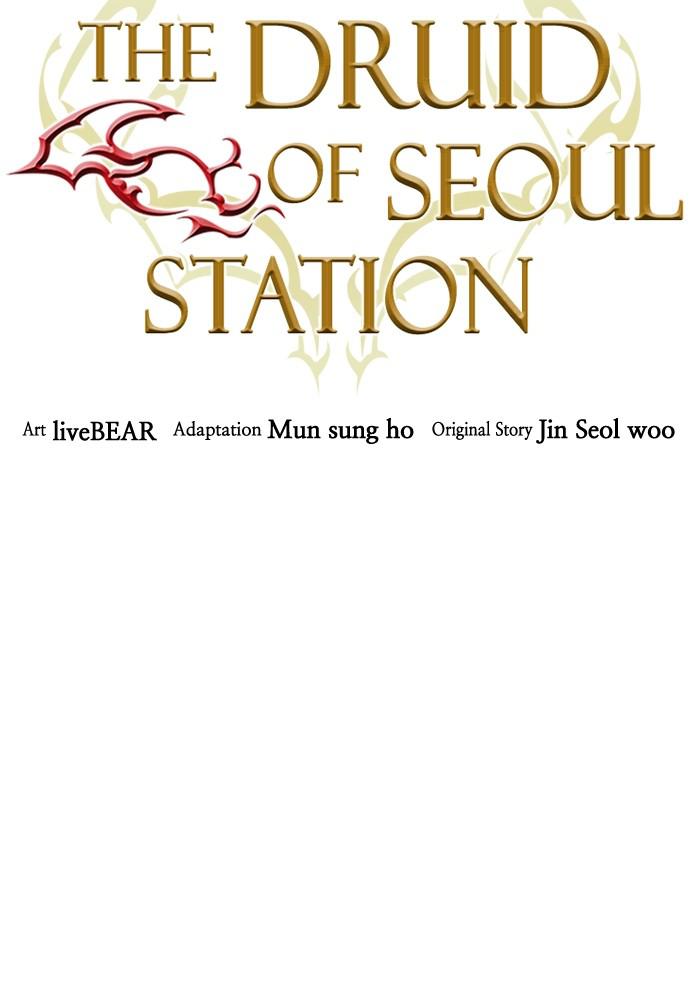 The Druid of Seoul Station Chapter 59 - Page 14