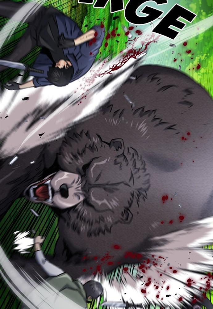 The Druid of Seoul Station Chapter 59 - Page 21