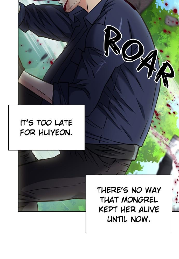 The Druid of Seoul Station Chapter 59 - Page 24