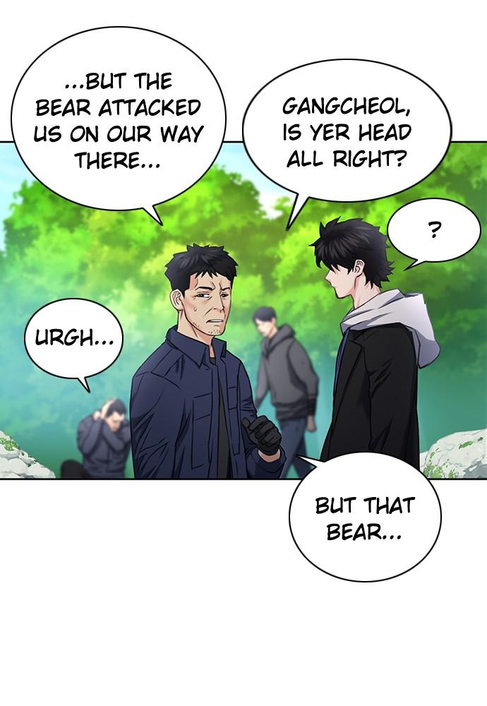The Druid of Seoul Station Chapter 59 - Page 47