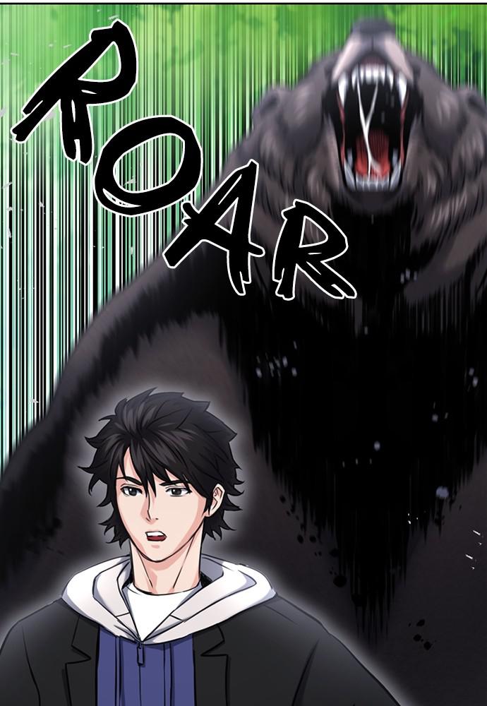 The Druid of Seoul Station Chapter 59 - Page 50