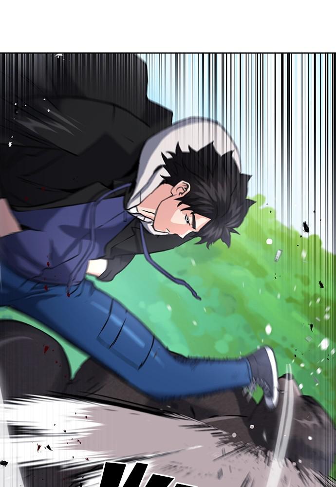 The Druid of Seoul Station Chapter 59 - Page 52