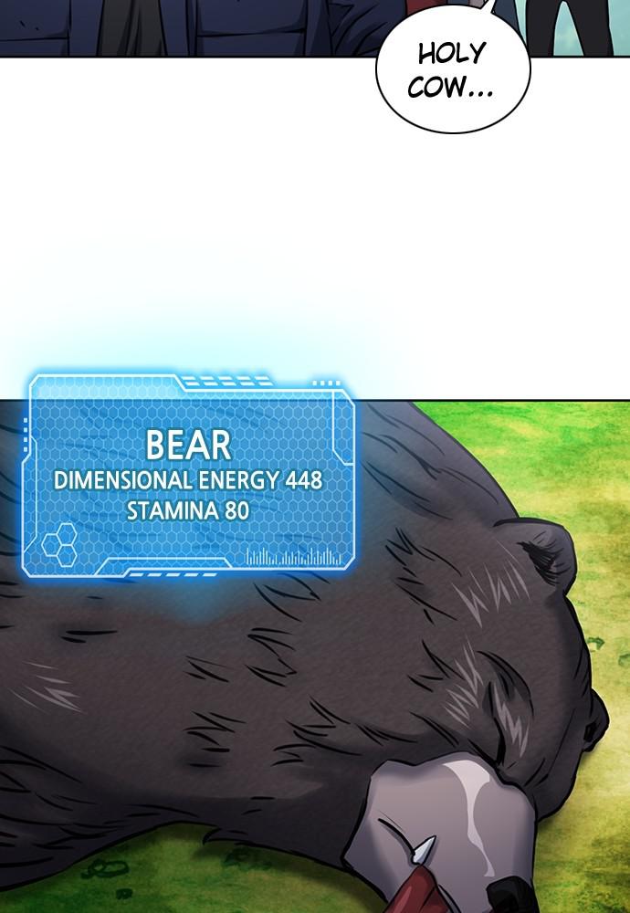 The Druid of Seoul Station Chapter 59 - Page 58