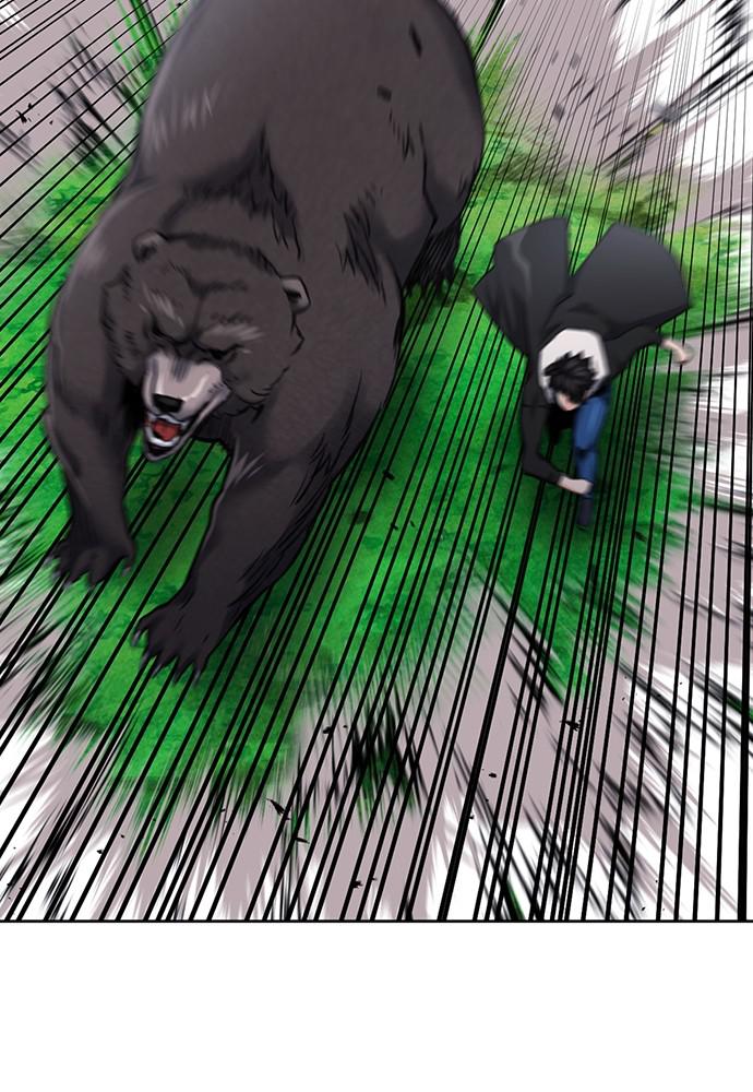 The Druid of Seoul Station Chapter 59 - Page 78