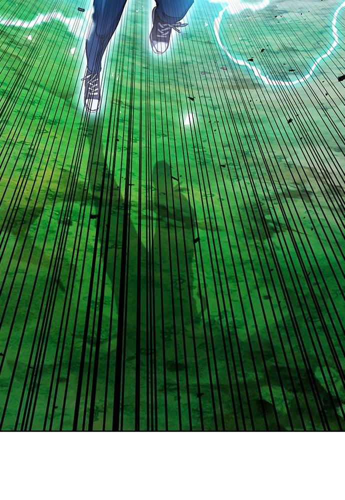 The Druid of Seoul Station Chapter 59 - Page 80