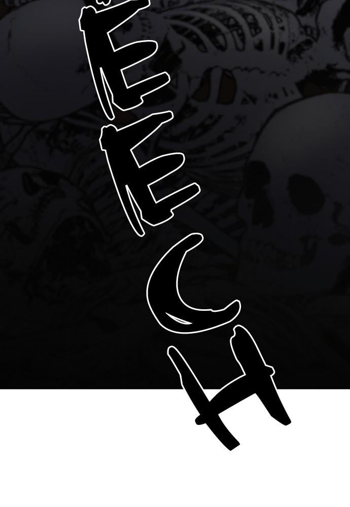 The Druid of Seoul Station Chapter 59 - Page 93