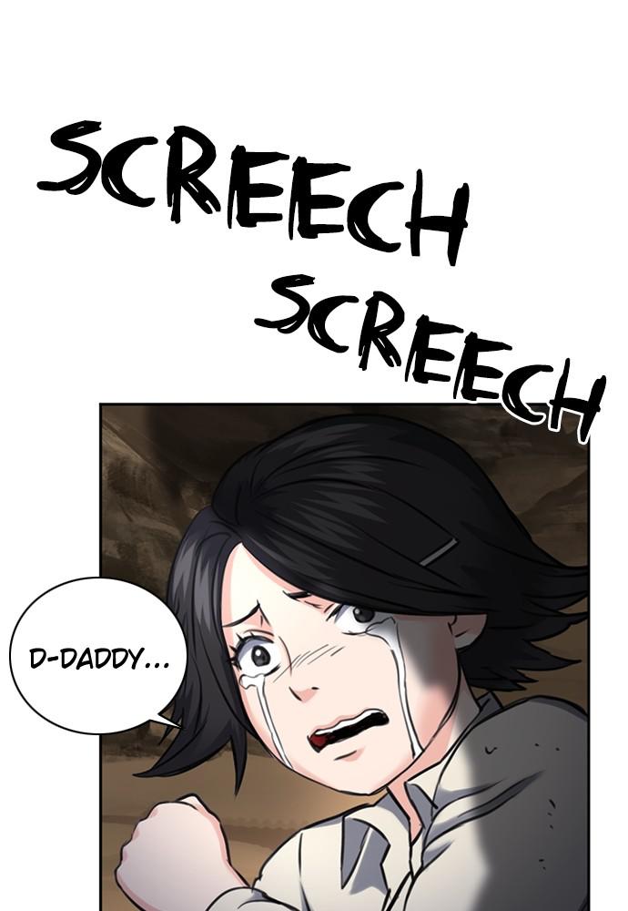 The Druid of Seoul Station Chapter 59 - Page 95