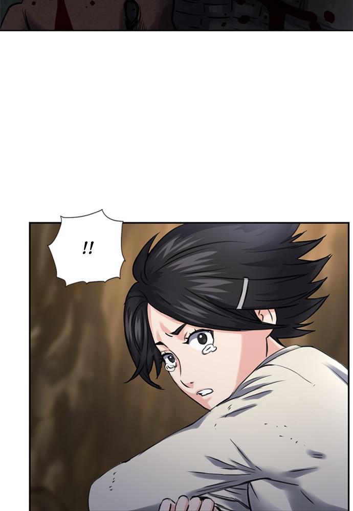 The Druid of Seoul Station Chapter 59 - Page 98