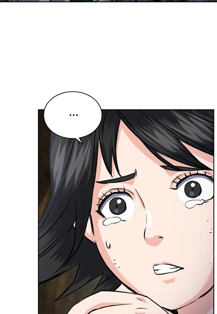 The Druid of Seoul Station Chapter 59 - Page 128