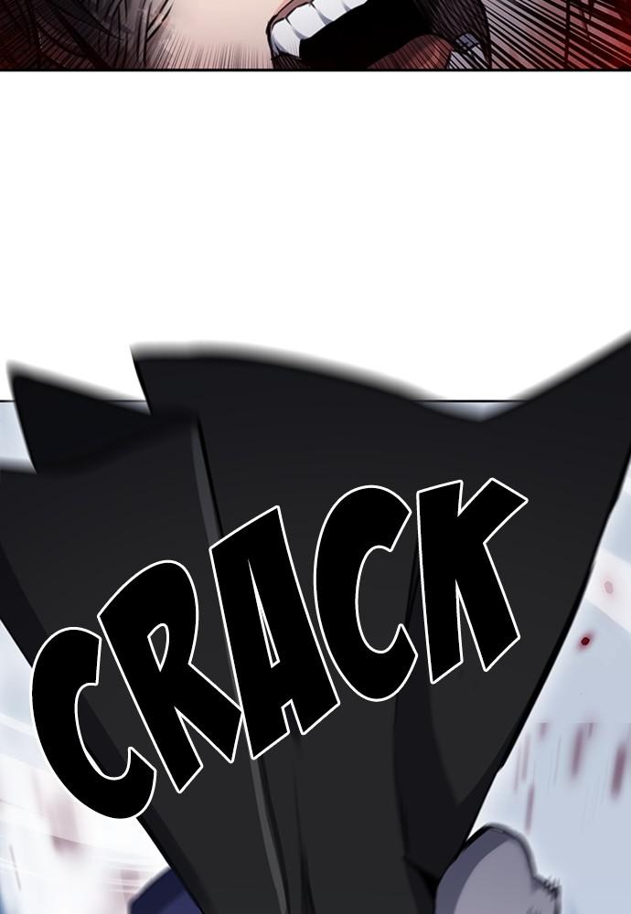 The Druid of Seoul Station Chapter 59 - Page 144