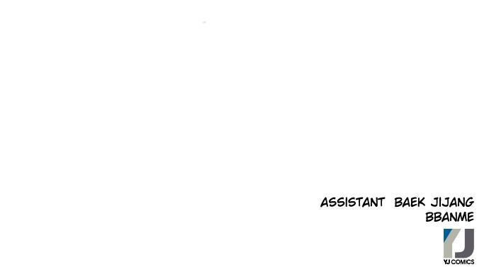 The Druid of Seoul Station Chapter 59 - Page 148