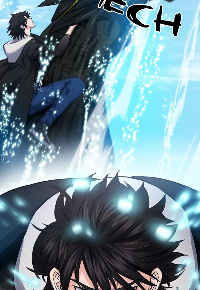 The Druid of Seoul Station Chapter 60 - Page 24