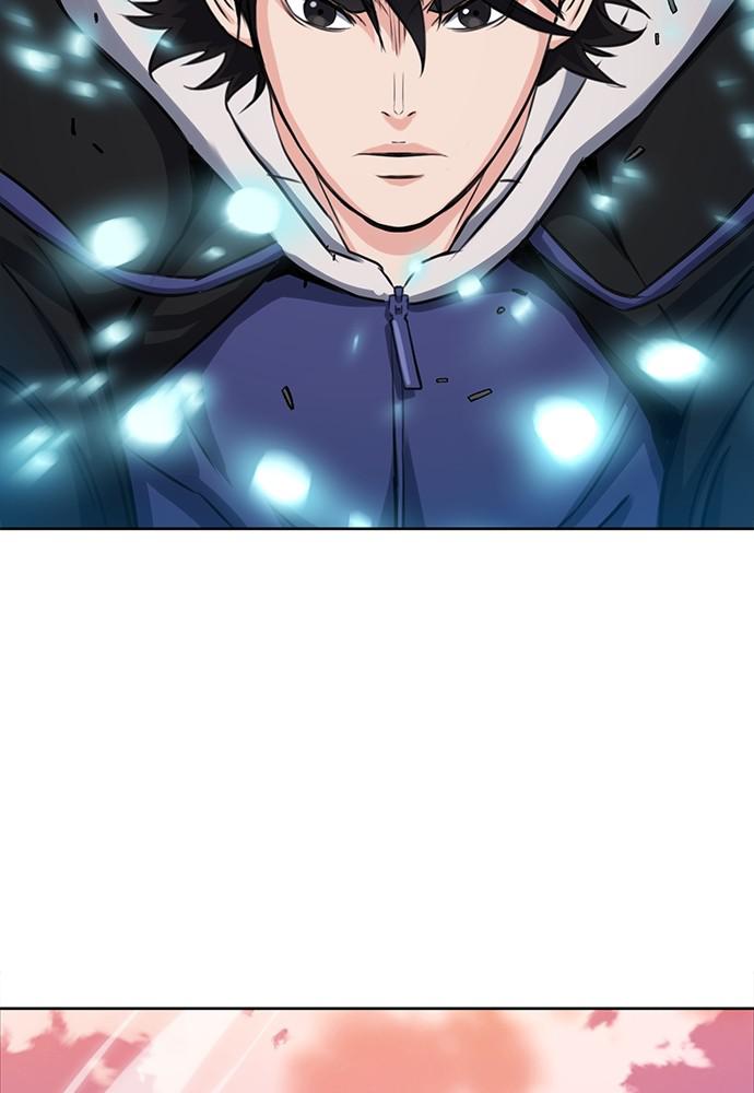 The Druid of Seoul Station Chapter 60 - Page 25