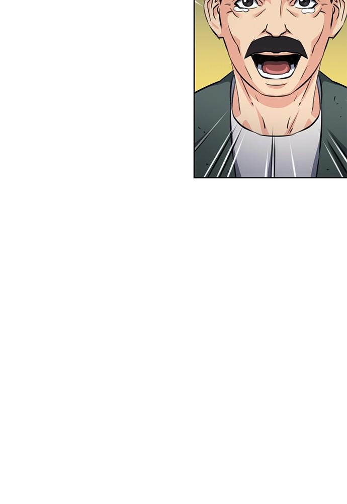 The Druid of Seoul Station Chapter 60 - Page 44