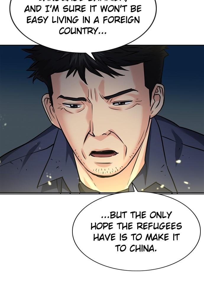 The Druid of Seoul Station Chapter 60 - Page 71