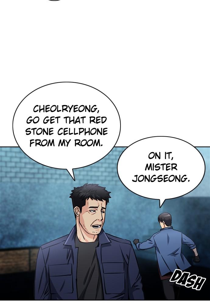 The Druid of Seoul Station Chapter 60 - Page 81