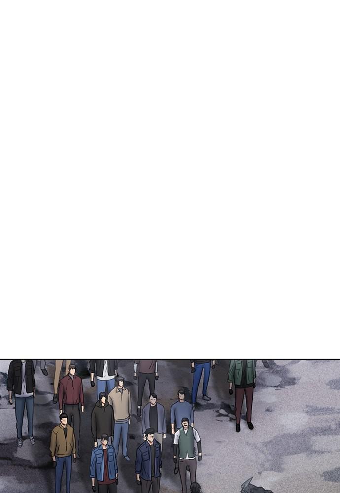 The Druid of Seoul Station Chapter 60 - Page 82