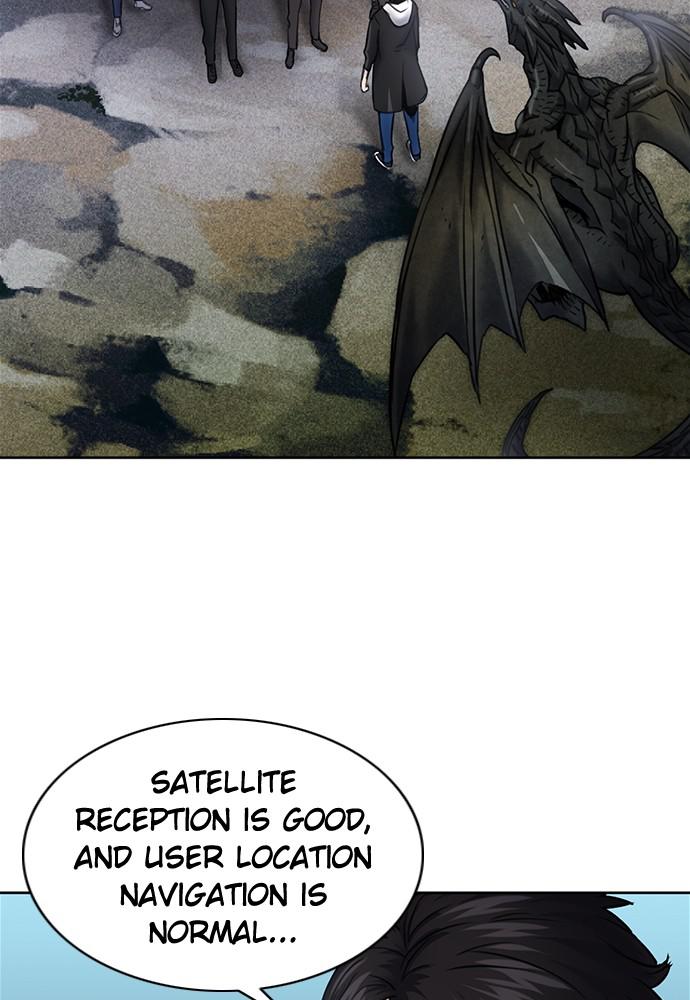 The Druid of Seoul Station Chapter 60 - Page 83