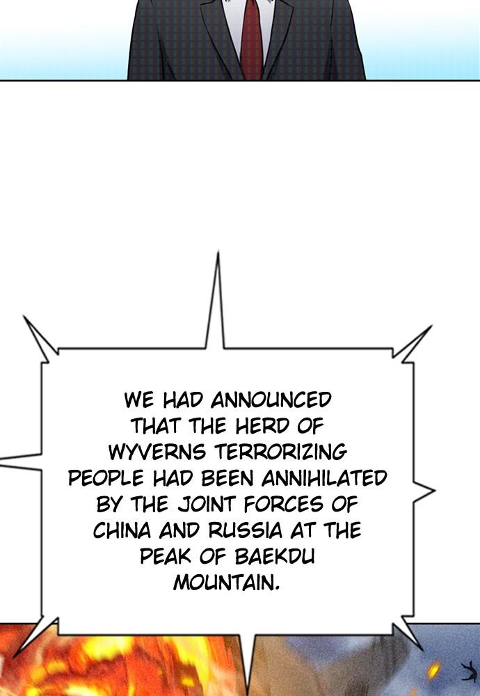 The Druid of Seoul Station Chapter 60 - Page 98