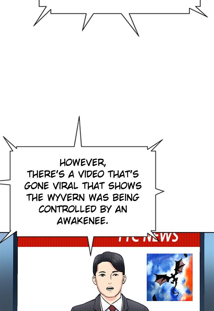 The Druid of Seoul Station Chapter 60 - Page 100