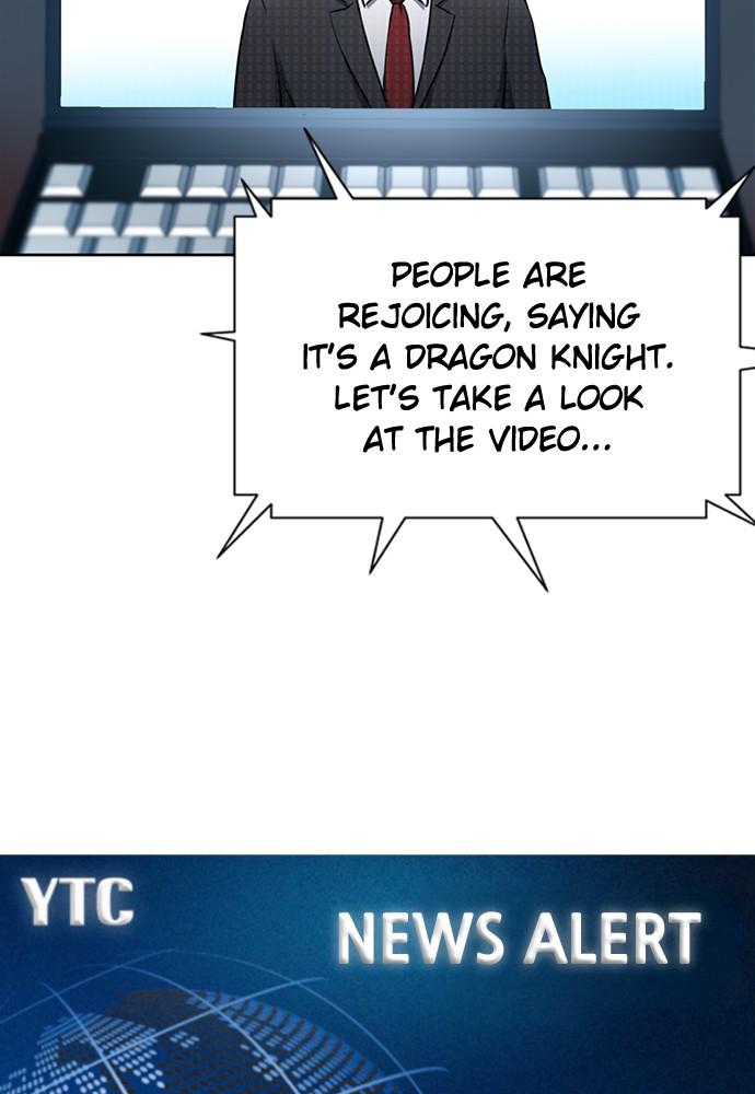 The Druid of Seoul Station Chapter 60 - Page 101