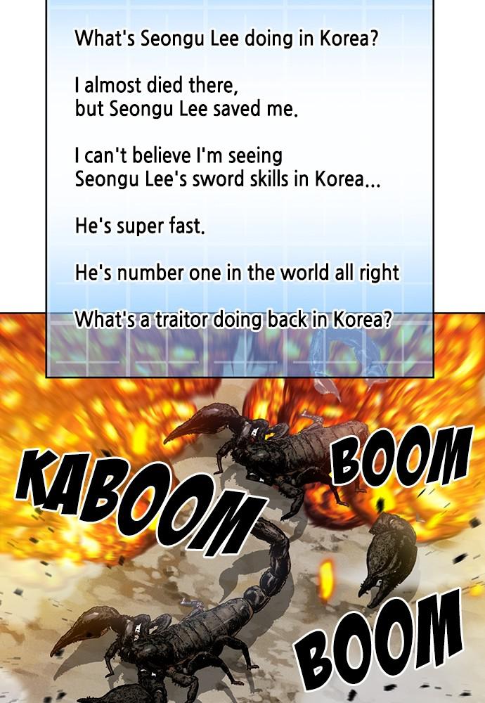 The Druid of Seoul Station Chapter 60 - Page 114