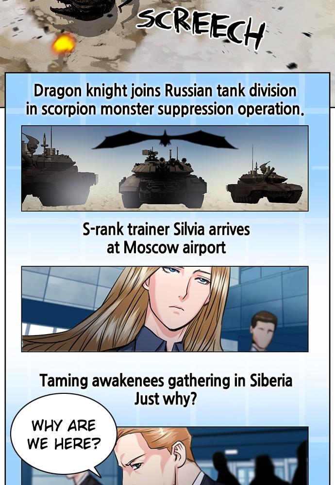 The Druid of Seoul Station Chapter 60 - Page 115