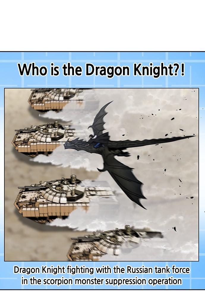 The Druid of Seoul Station Chapter 60 - Page 117