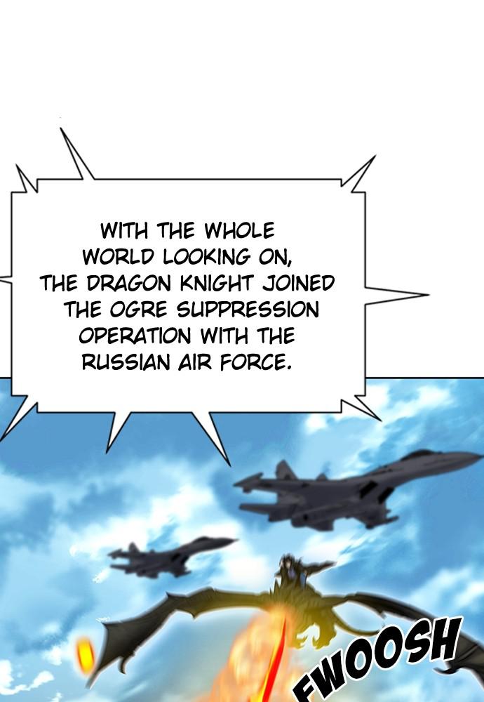 The Druid of Seoul Station Chapter 60 - Page 118