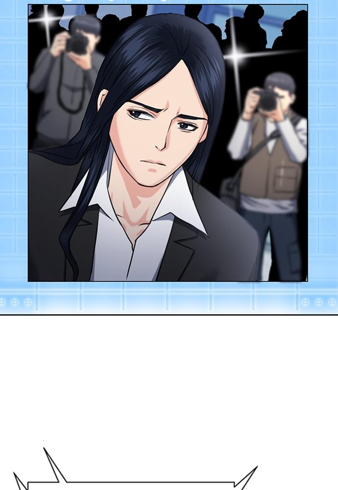 The Druid of Seoul Station Chapter 60 - Page 123