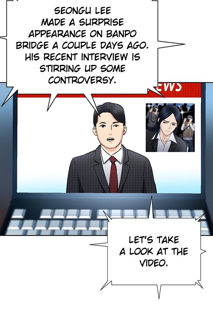 The Druid of Seoul Station Chapter 60 - Page 124