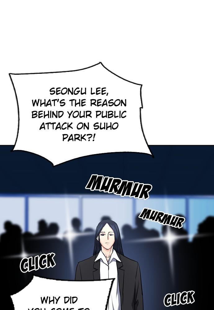 The Druid of Seoul Station Chapter 60 - Page 125