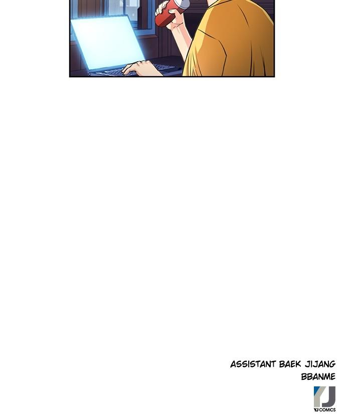 The Druid of Seoul Station Chapter 60 - Page 140