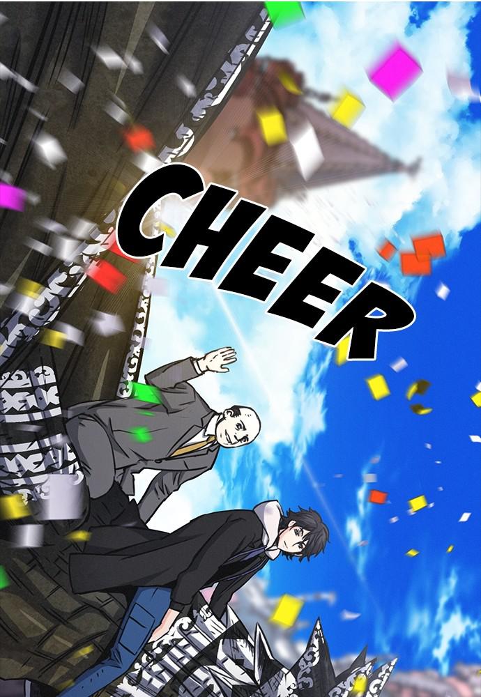 The Druid of Seoul Station Chapter 61 - Page 4