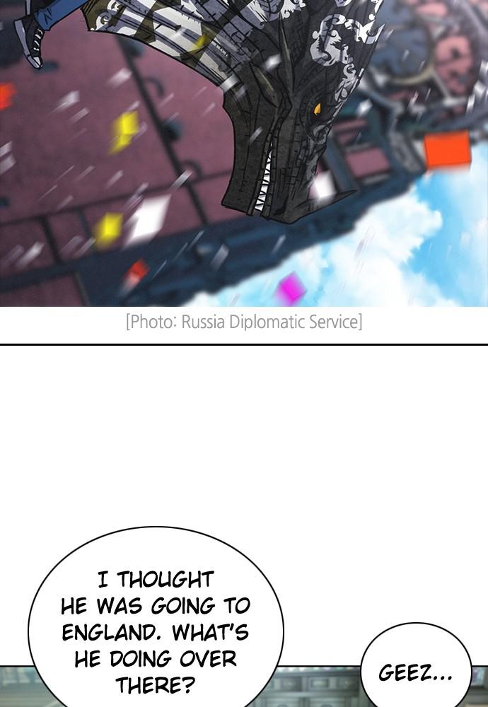 The Druid of Seoul Station Chapter 61 - Page 5