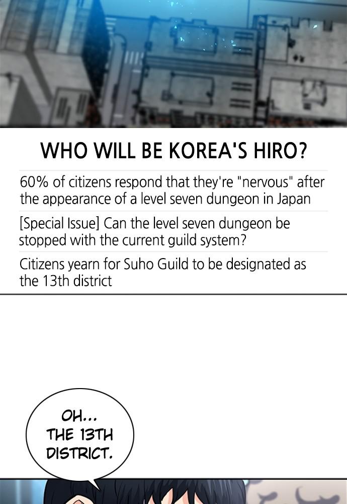 The Druid of Seoul Station Chapter 61 - Page 18