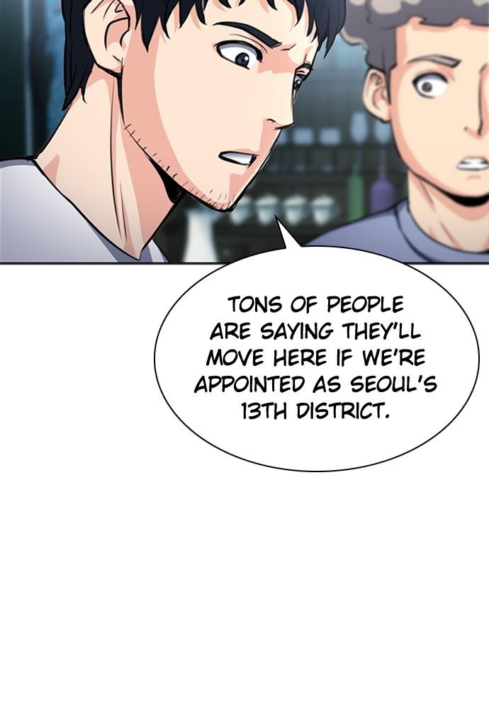 The Druid of Seoul Station Chapter 61 - Page 19