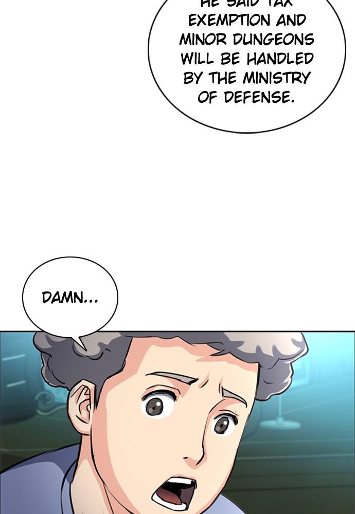 The Druid of Seoul Station Chapter 61 - Page 23