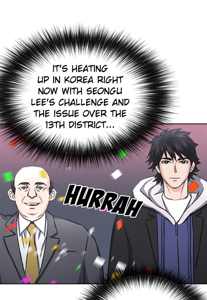 The Druid of Seoul Station Chapter 61 - Page 32