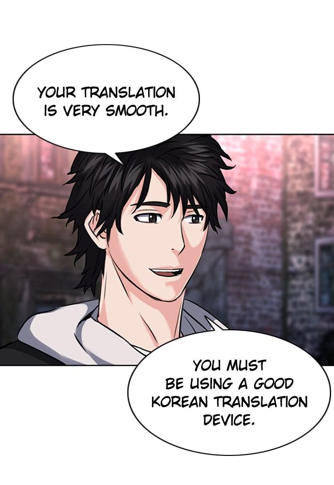 The Druid of Seoul Station Chapter 61 - Page 81