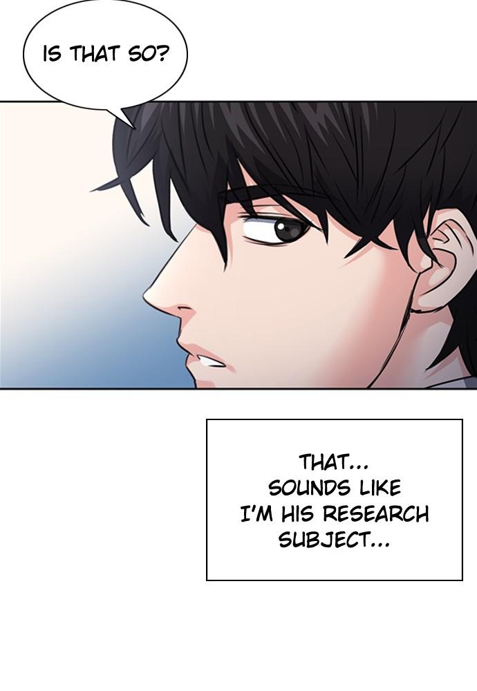 The Druid of Seoul Station Chapter 61 - Page 107