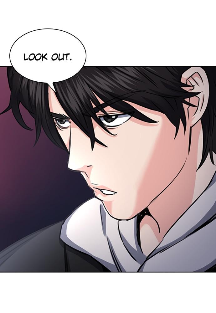 The Druid of Seoul Station Chapter 61 - Page 125