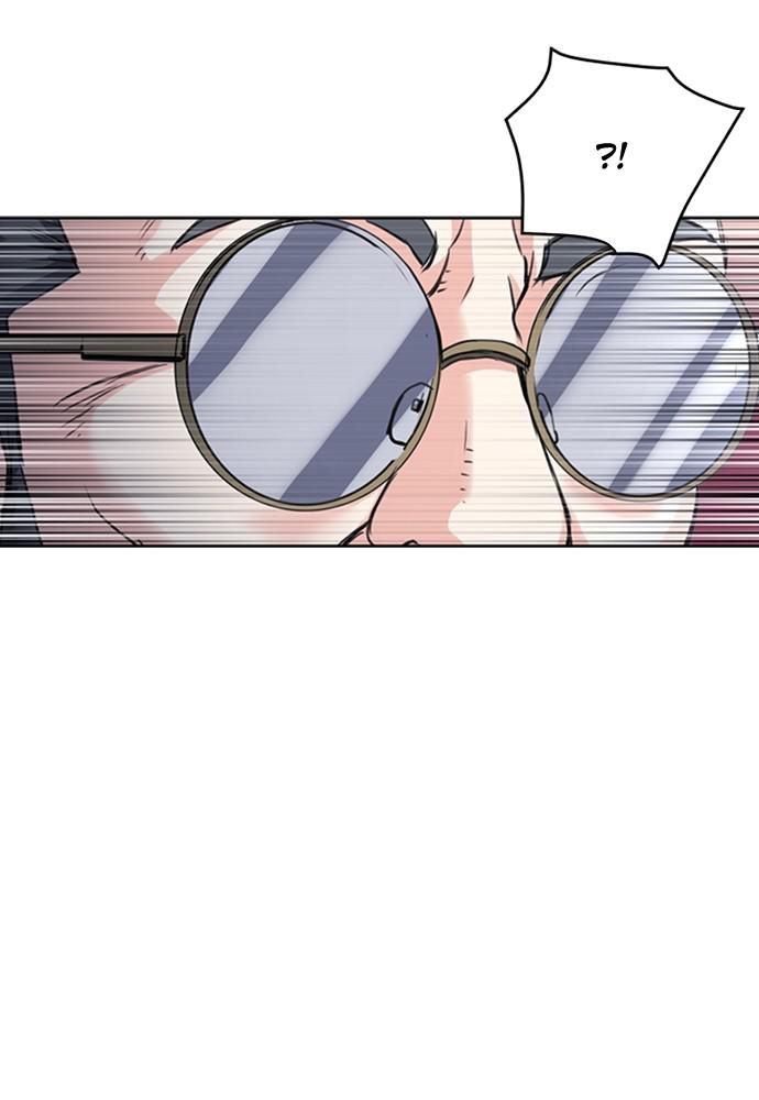 The Druid of Seoul Station Chapter 61 - Page 126