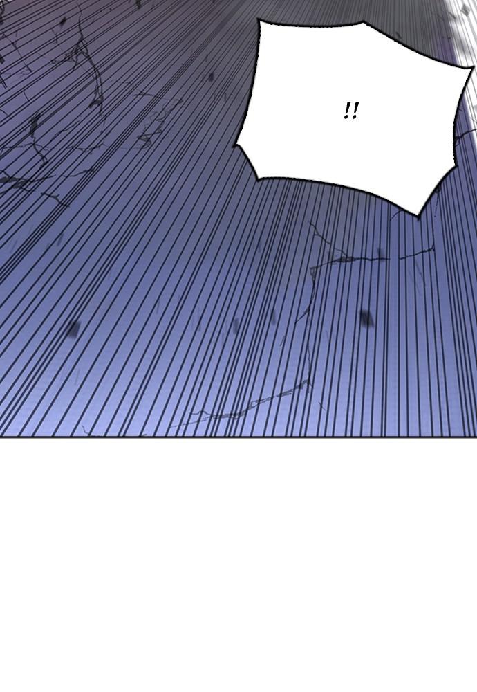 The Druid of Seoul Station Chapter 61 - Page 129