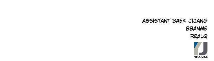 The Druid of Seoul Station Chapter 61 - Page 130