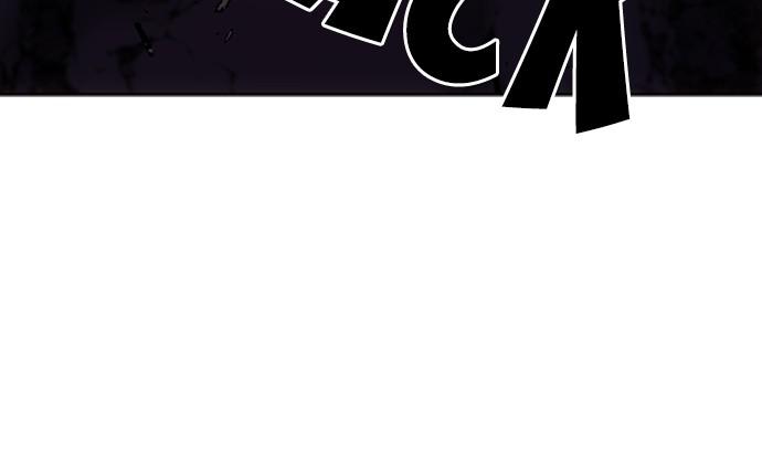 The Druid of Seoul Station Chapter 62 - Page 14