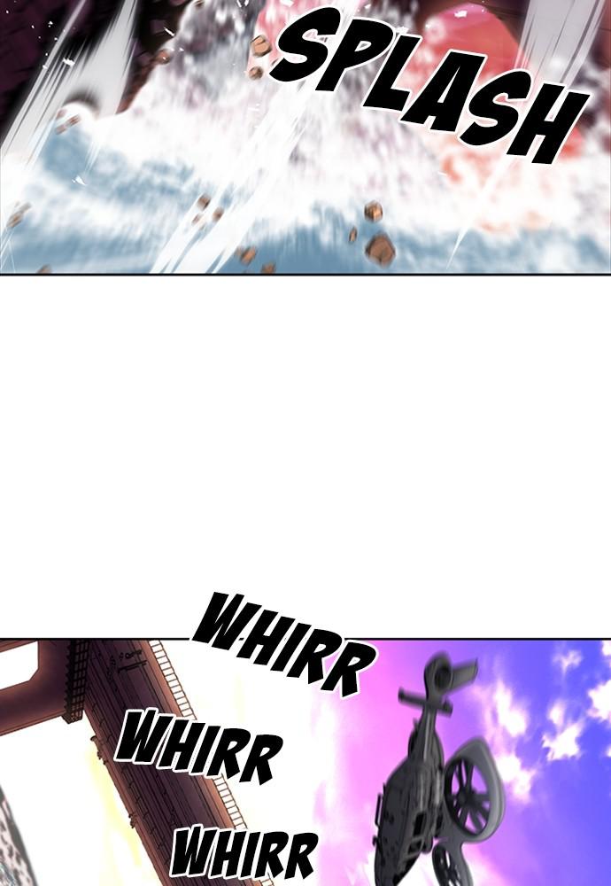 The Druid of Seoul Station Chapter 62 - Page 17