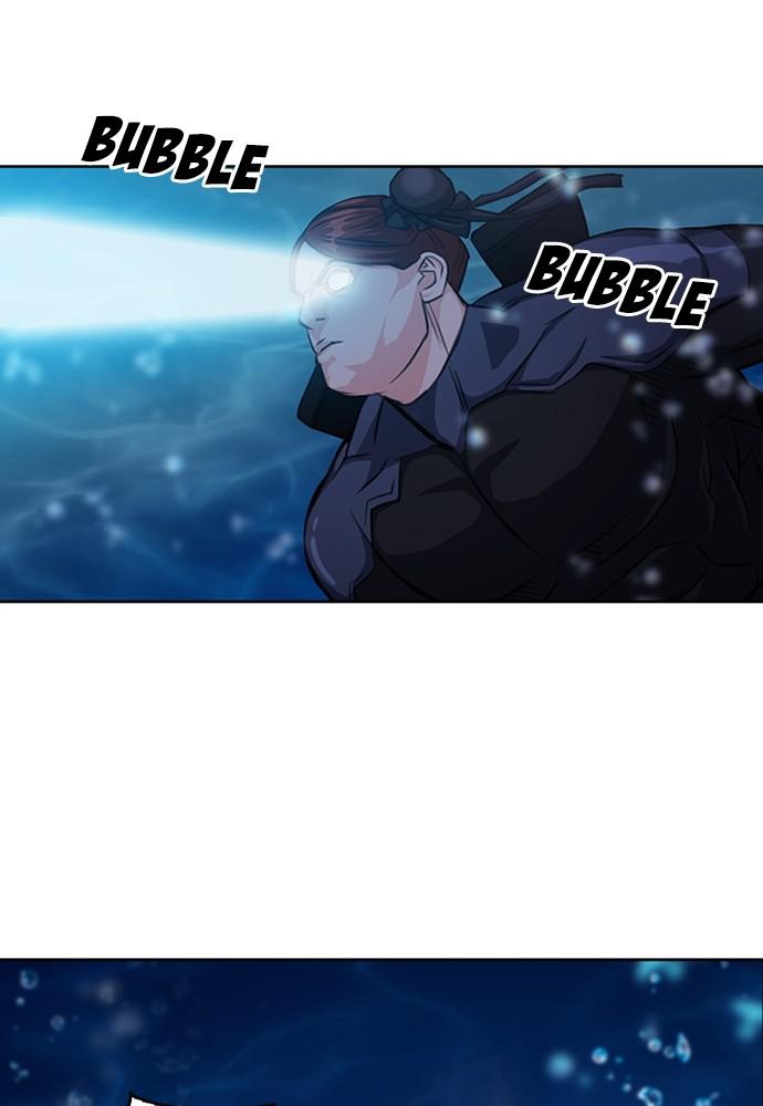 The Druid of Seoul Station Chapter 62 - Page 29